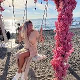 Захарова Наталья I Получай заявки на автомате