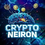 Товарка без воды