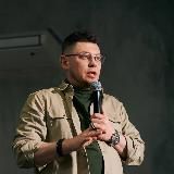 Виктор Лапин | Инвестируй в Страну 🇷🇺