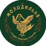 "Центр омолаживающих практик Ергенер"