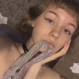 Какая-то girl