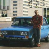 Клуб любителей клуба любителей Grand Theft Auto V