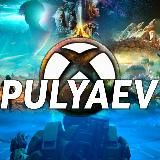 Pulyaev | XBOX | PlayStation