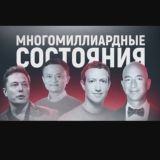 ЗАРАБОТОК🔝ОНЛАЙН🔝С NEROOS💎💎💎💎💎