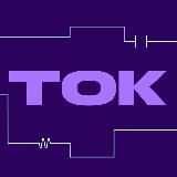 Конференция ТОК от Точка Банк