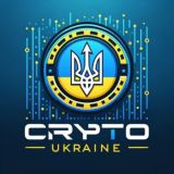 CryptoUkraine: Твій простір для розвитку у світі Bitcoin та криптовалют