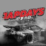 JAPDAYS x AUTO.RU