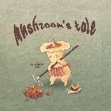 Искусство и мифы