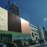 Гипер Сити - Hyper City