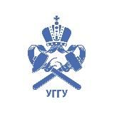 УГГУ на связи