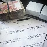 Белый пластик