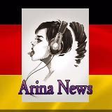 Аrina News