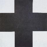 ИНДУЛЬГЕНЦИЯ †