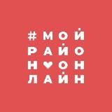 Западный обход Краснодар Мой Район Online