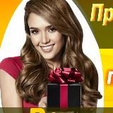 Вершина Мечты. Дари 500! Получай свыше 500 тыс многоразово!