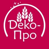 ДЕКО-ПРО