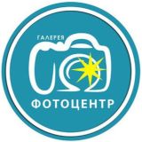 ФОТОЦЕНТР TMB Online ☤