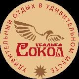 Усадьба «Сокол» на Алтае