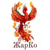 ЖарКо НСК (все о бане🧖♂️🧖♀️ и парении 🌿)