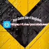 POCO-F1 Custom Rom Users Community of Bangladesh