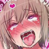 Что Внутри?