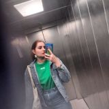 Что-то на (не)интересном