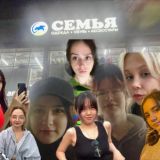 секс 31🧘🏿‍♀️