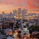 Москва, Срочно!