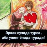 🤴꧁ K࿆͢༴࿆ι࿆༴࿆͢ꪀ࿆͢༴࿆Ⴚ࿆ 𝚊𝚗𝙳 Q࿆༴࿆͢υ࿆༴࿆͢ꫀ࿆͢༴࿆ꫀ࿆༴࿆͢ꪀ࿆꧂👸