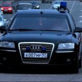 Пробить авто