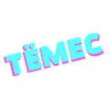 Свалка Тёмеса