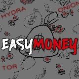 💶СЛИВ СХЕМ🎄