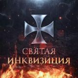 [AcTpoxoHgpo3]group_channel