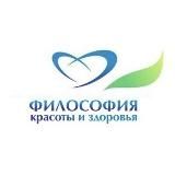 Медцентр "Философия красоты и здоровья"