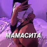 BAD ТРИП [21+]