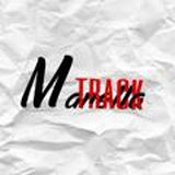 ᴍᴀʀᴇʟʟᴀ_ᴛʀᴀᴄᴋ