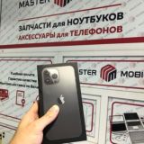 IPhone.Sale.By /Минск /Кульман 5Б/Mr.Jobs.By