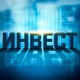 Инвестиции для новичков