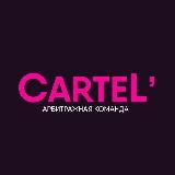 Betting это просто