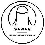 SAWAAAB