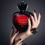 🇺🇸🇫🇷 ParfumCity 🇮🇹🇬🇧