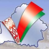 БЕРАСЦЕЙЦЫ