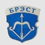 БЕРАСЦЕЙЦЫ