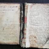 Мысли врозь