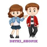 Детская одежда Казань / DETKI_SHOPIK 👶