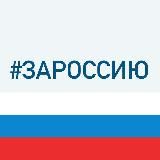 Михаил Миненков Невинномысск