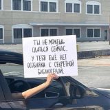 обсуждаем мёд☠