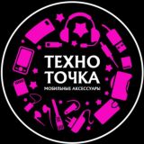 ТЕХНОТОЧКА