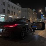 𝐅𝐚𝐧𝐭𝐨𝐦