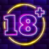 Громко о пошлом